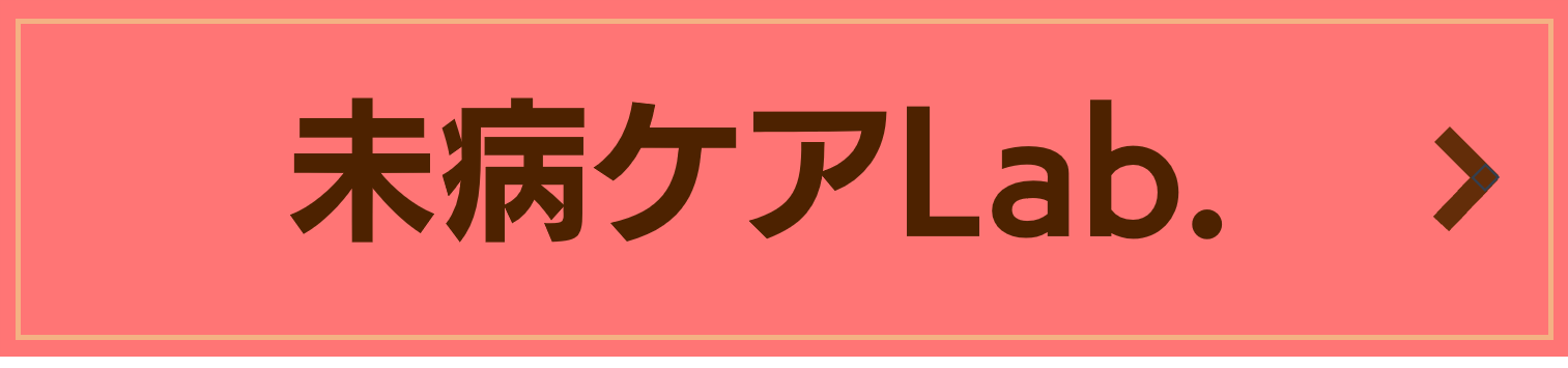ポスター・ちらし一覧